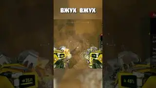 ВЖУХ ВЖУХ #shotrs #memes #gamercommunity #приколывигре #mrhiki