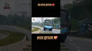 bus gadi 