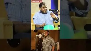 Mysskin முன்னாடி BAR ANTHEM பாடிய திருமூர்த்தி 🔥💥#SHORTS #SHORTSVIDEOS