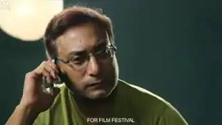 Effects Of AADHAR Card Linking