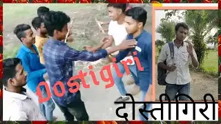 Trailers ## 2  Dostigiri / दोस्तीगिरी /  Dost Ho To Aisa, Warna Na Hi Ho