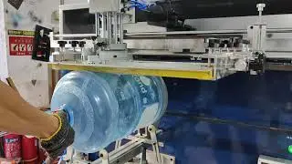 5 Gallon Water Bottle Screen Printing Machine Demo