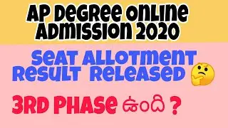 AP Degree 2020 Online Admission Seat Allotment Result Today | AP Degree 2020 Phase 2 Seat Allotment