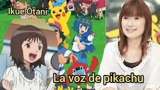 La VOZ de PIKACHU. Ikue Ōtani [Biografía]