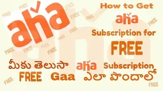 aha - How to get aha free subscription | 2021 how to get aha free Telugu | @Telugu #GaneshInsights