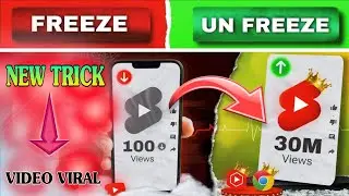 डालते ही जाएगी Short Feed📈 Unlock The Secret | Youtube Shorts Video Viral Kaise Karen #youtubeupdate