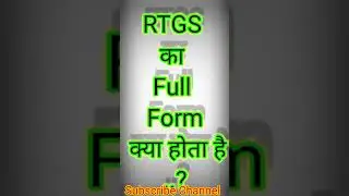 RTGS का Full Form क्या होता है? #shorts #ytshorts #viralvideo #fullforms