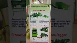 Empowering Farmers with Smart Machines 🚜 | Shree Maruti Green Energy
