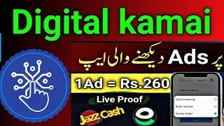 Digital kamai _ Earn money Now - New earning app #digitalapp