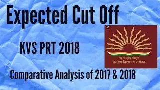 KVS PRT Expected Cut off-(2018)