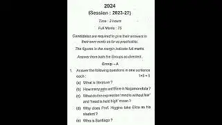 MDC English FYUGP Semester 1 (2023-2027) | VBU Previous Year Question Papers