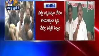 AIADMK Merger | TN CM Palaniswami, Panneerselvam Factions Announce merger
