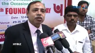 PNB Bank Vijayawada Circle Celebrates 124th Foundation Day