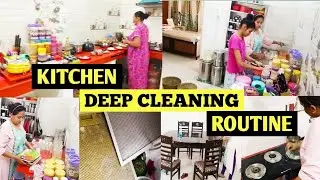 Kitchen Deep cleaning routine।  kitchen Deep cleaning routine।Kitchen Cleaning #cleaningroutine