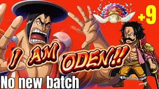 I Am Oden Turtle Event ! +9 Drops ! Roger Team (No New Batch) OPTC