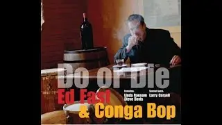 Congabop and Cocktails- Party at  Porr&oacute;n & Pi&ntilde;a! Feb 23, 2019
