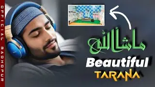 “Bachon Ki Awaaz | Madarsa Tarana” | Maktab E Bilaal Razi Allah Anhu @Official_madhopur 