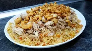 Kabse/Kabsa arabisches Reisgericht Rezept Tutorial