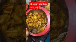 🔥Mutton Curry with Aloo 🥘 Easy & Tasty Recipe | Spicy Indian Mutton Curry #shorts #recipe #food
