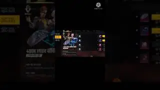 free fire 🔥600k live watching || complete reward claim #freefire #short