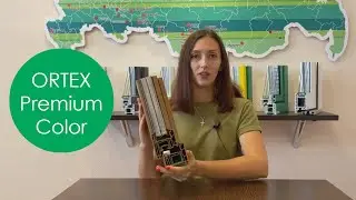 Обзор системы ORTEX Premium Color