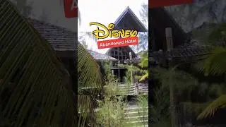 Случайно найден заброшенный отель Disney #creepypasta