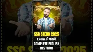 SSC STENO ENGLISH BEST REVISION #sscsteno #sscenglish #stenoenglish
