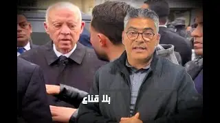 قيس سعيد يفاجئ المواطنين بتواجده في البحر الأزرق..يتفقد المساكن التي غمرتها المياه في الفيضانات!!