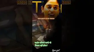 Upsc Study 📚😍 || #viralvideo #viralshorts #upsc #motivation #ytshorts