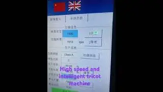Chinese tricot machine #HKS4 EL # Karl Mayer #