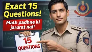 Delhi Police math  Analysis 2025 | MATH EXPECTED Questions #delhipolice #shortsfeed