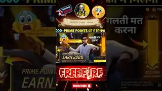 200% Prime Point Rush Event Free Fire | How To Complete Prime Point Rush Event #shorts #short