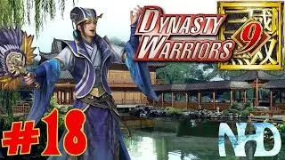 Let's Play Dynasty Warriors 9 (pt18) Sima Yi - The Imperial Palace