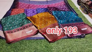 (SAFA TEXTILE) WHOLESALE MADINA SAREES 5 DAYS OFFER SINGLE SET COURIER AVAILABLE