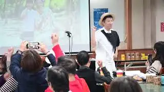 【阿志老師陶笛研習⑤】