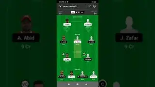 SHA vs ABD Dream11 Team | SHA vs ABD | EMIRATES D10 | SHA vs ABD Today match