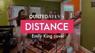 Emily King cover - Distance - Chill Instrumental Strings - String Quartet Music