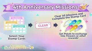 [Project Sekai 4th Anniversary] Friend Invite, Petals, Flowers, Stamp Card Missions Tutorial 【プロセカ】