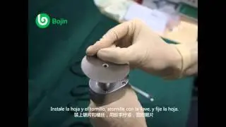 Bojin Electricity-driven Plaster Cutter BJ1201