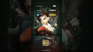 Tomb Raider Reloaded - Banner Brawl Scoring Exploit (Korean)
