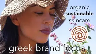 The owners of Bioaroma Crete reveal their secrets to Claire Dimopoulou!&Beta;ioaroma Crete