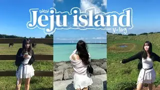 [VLOG] 제주도 2박3일 여행 브이로그🍊| 10월 제주 서쪽 🗺️ | 성이시돌목장🐎 | 금오름⛰️ | 협재 해변 오션뷰 카페 추천🌊 | lp바 협재볼륨🍹