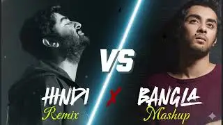 Tumi Ar Tum | Bangla × Hindi Duet | Arijit Singh x Hridoy Khan |  New Mashup 2026