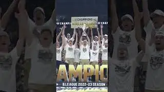 🏆 C H A M P I O N S 🏆   #bleague