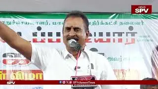 பொன்மனச்செம்மலின் 108 ஆவது பிறந்தநாள் விழாவில் SP Velumani @SPVelumaniTeam