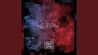 Не только летом