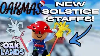 НОВЫЙ СОСТАВ OAKMAS! 2025 (OAKLANDS)