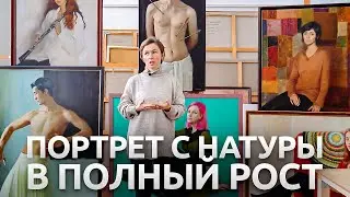 История создания девяти работ. 