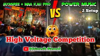 jayshree+maakalipro v Power music #competition #dj #creator #video #youtube #youtubevideos #djremix 