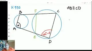 Kerületi szögek, húrnégyszögek, hasonlóság (4 +1 feladat a kék feladatgyűjteményből)